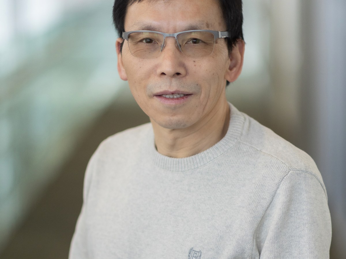 Researcher Profile – Adam&nbsp;Wei